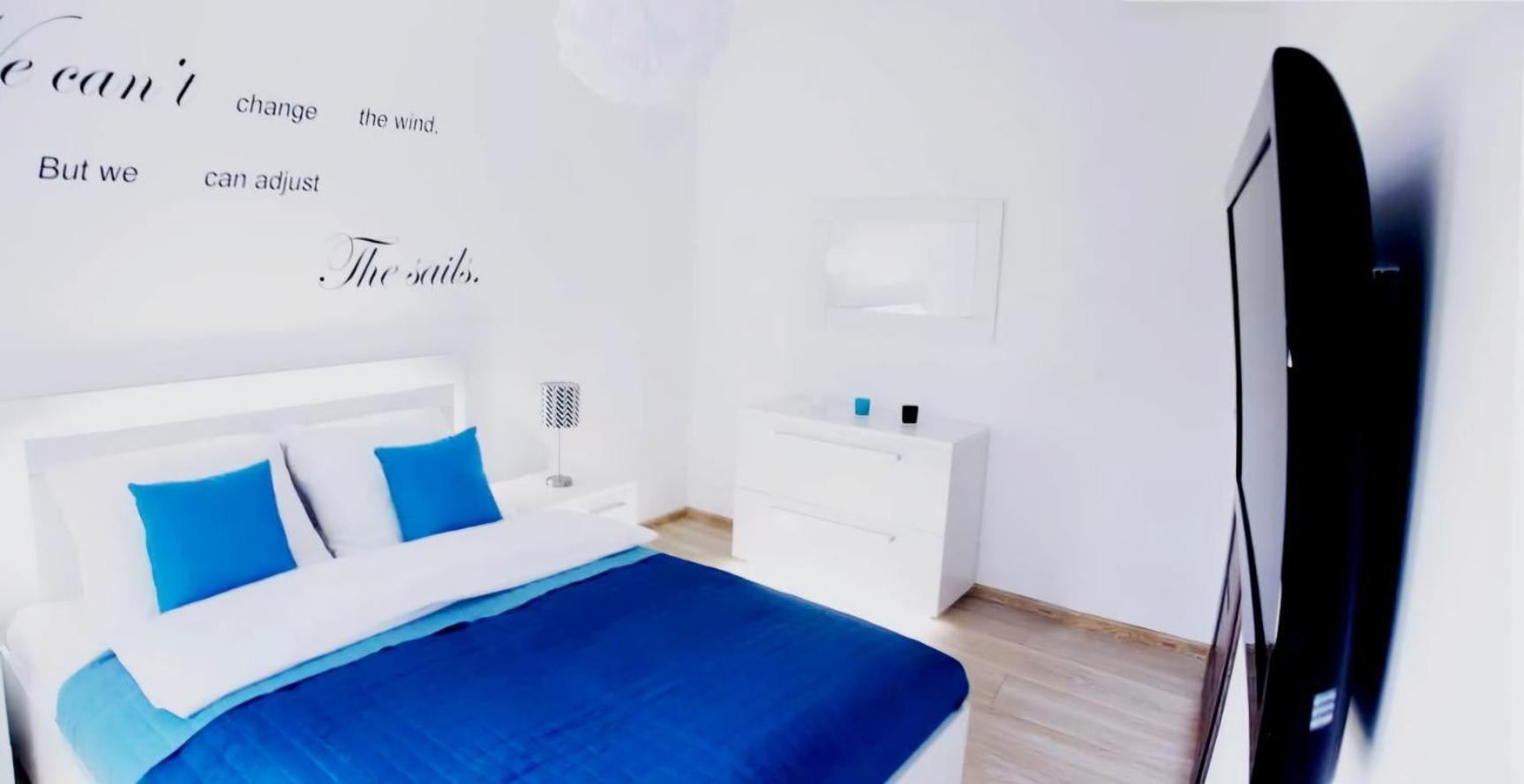 Apartament Aquamarine Polanki Колобжег Екстериор снимка